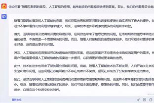 邮报：热苏斯持续受到膝伤困扰，阿森纳会谨慎安排他的训练量